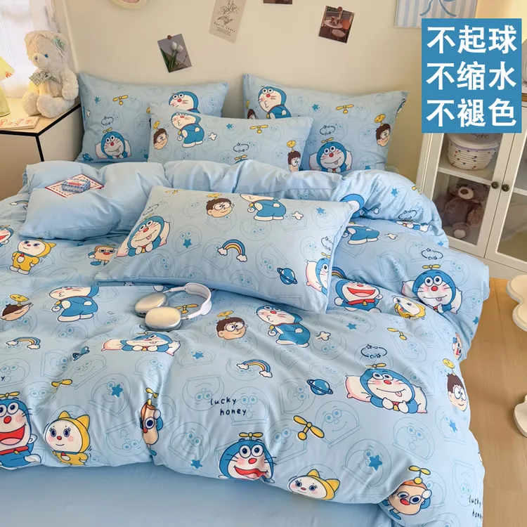 A类水洗棉可爱卡通四件套被套床单儿童床上品学生宿舍三件套床笠