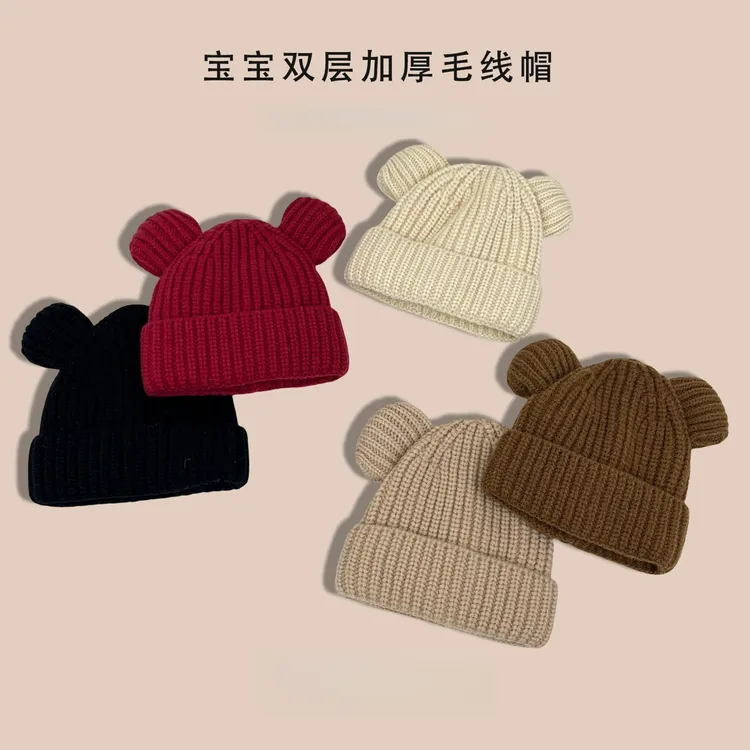 婴儿冬天可爱耳朵针织帽加厚保暖毛线帽宝宝帽子儿童帽百搭秋冬