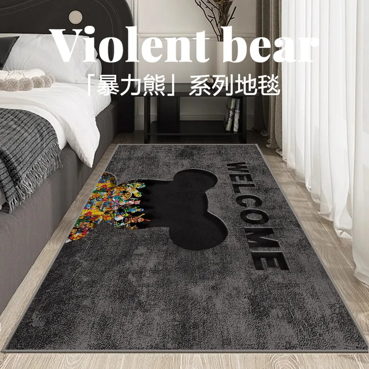 ins熊地毯卧室床边毯加厚垫子房间地毯客厅脚垫防滑耐脏地垫家用 