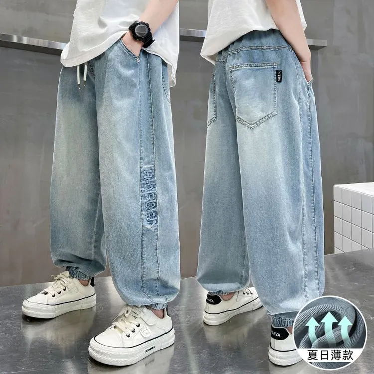 男童夏装天丝牛仔裤子潮酷新款夏季中大童儿童夏季薄款帅气防蚊裤