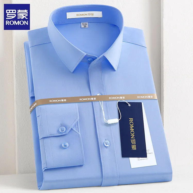 罗蒙男士长袖衬衫商务高端休闲蓝色宽松抗皱免烫上班通勤职业衬衣