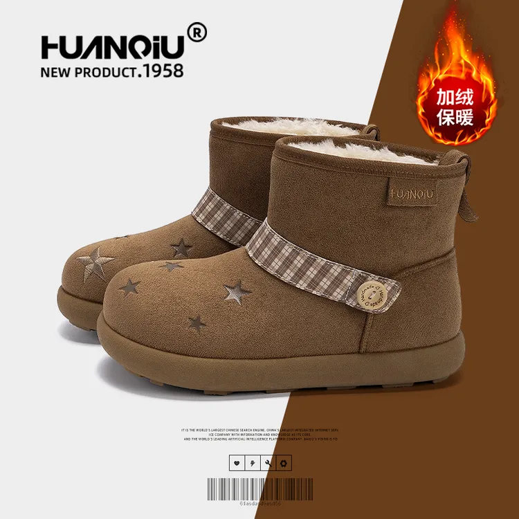 环球新款毛茸茸雪地靴女款2025冬季加绒保暖靴子爆款加厚百搭棉靴