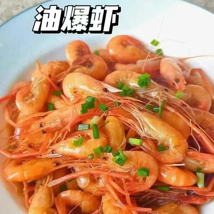 【抢二斤河虾】9月新虾高邮河虾500克2盒家庭商用河虾鲜熟冻非海虾