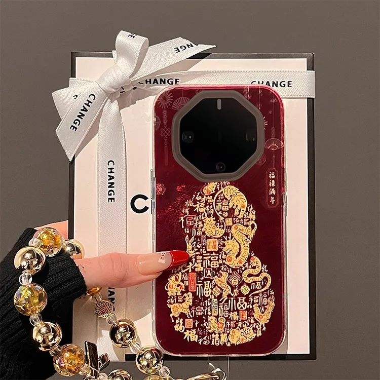 马年招财葫芦适用华为Mate70RS/60非凡大师手机壳新款个性高级感