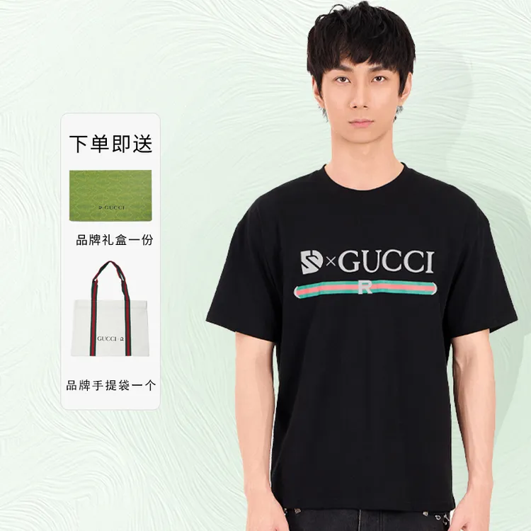 HK5316系列正品联名款潮款夏季重磅纯棉舒适男女款短袖t恤新款