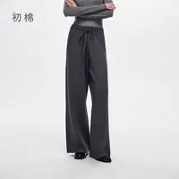 初棉【9.27上新】松弛感针织垂感宽松慵懒休闲裤366618031