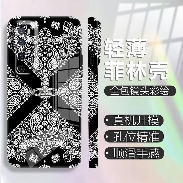 适用【华为nova7pro】复古INS风花纹创意菲林防摔保护手机壳