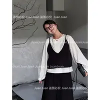【秋日巴萨尔】秋季新品衬衫针织吊带显瘦两件套