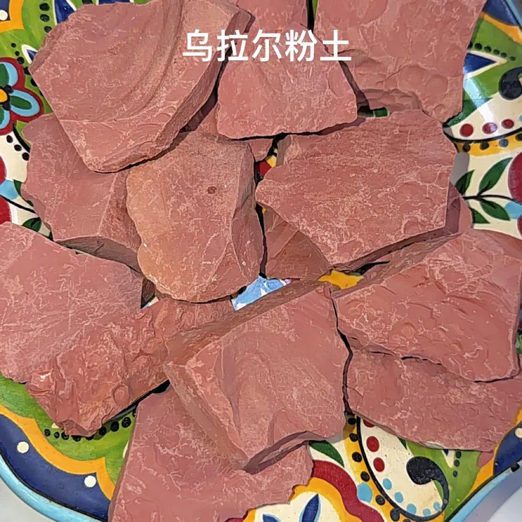 乌拉尔粉土彩色食用土红土，酥脆可食用，不粘牙泥土新疆土块可食用