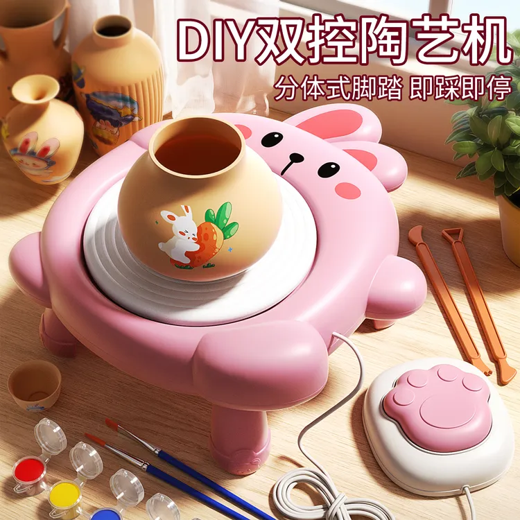 陶艺机工具套装儿童玩具小学生专用软陶土泥手工diy全套生日礼物6