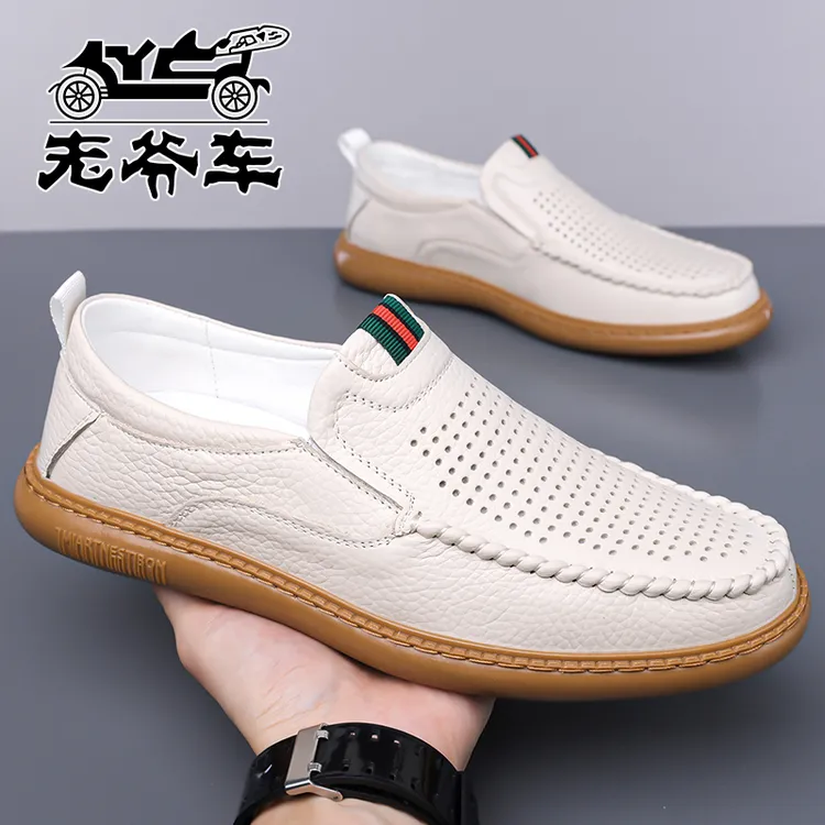 老爷车男鞋夏季新款头层牛皮一脚蹬休闲鞋透气软底防滑洞洞小白鞋