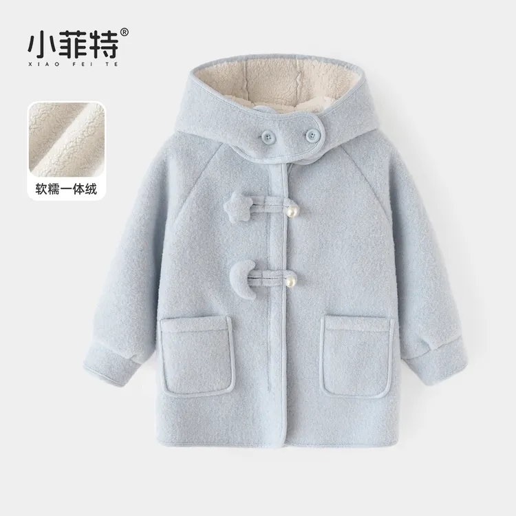 小菲特女童冬装连帽外套中大童加厚中长款上衣儿童衣服BGDY57198