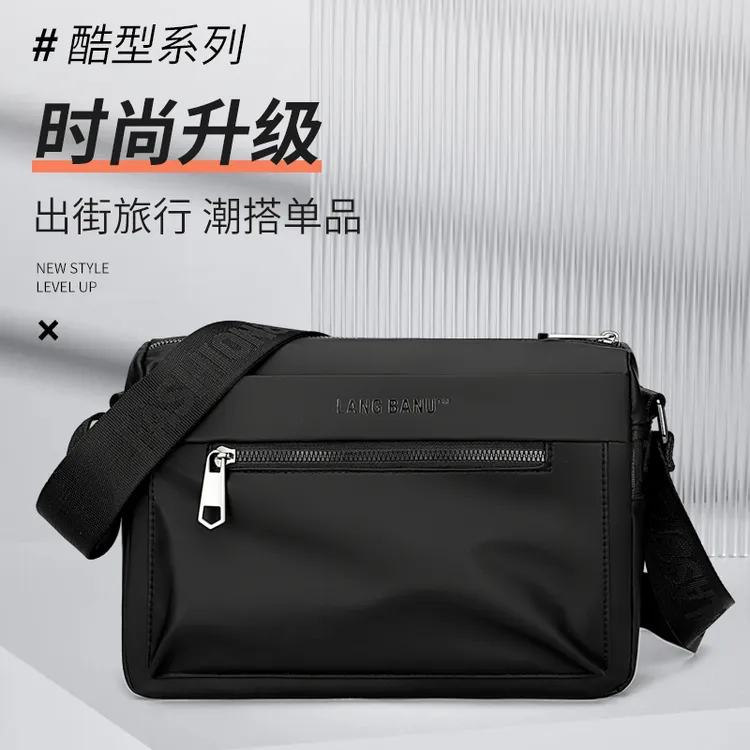993新款多隔层时尚休闲流行潮流防泼水多功能单肩斜跨男士单肩包