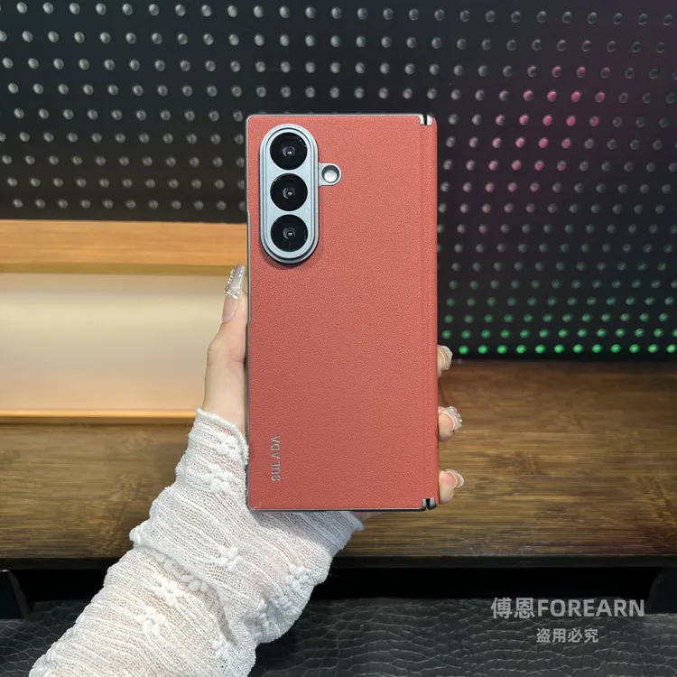 适用于三星Galaxy ZFold7手机壳fold7折叠屏保护套新款真皮高端中