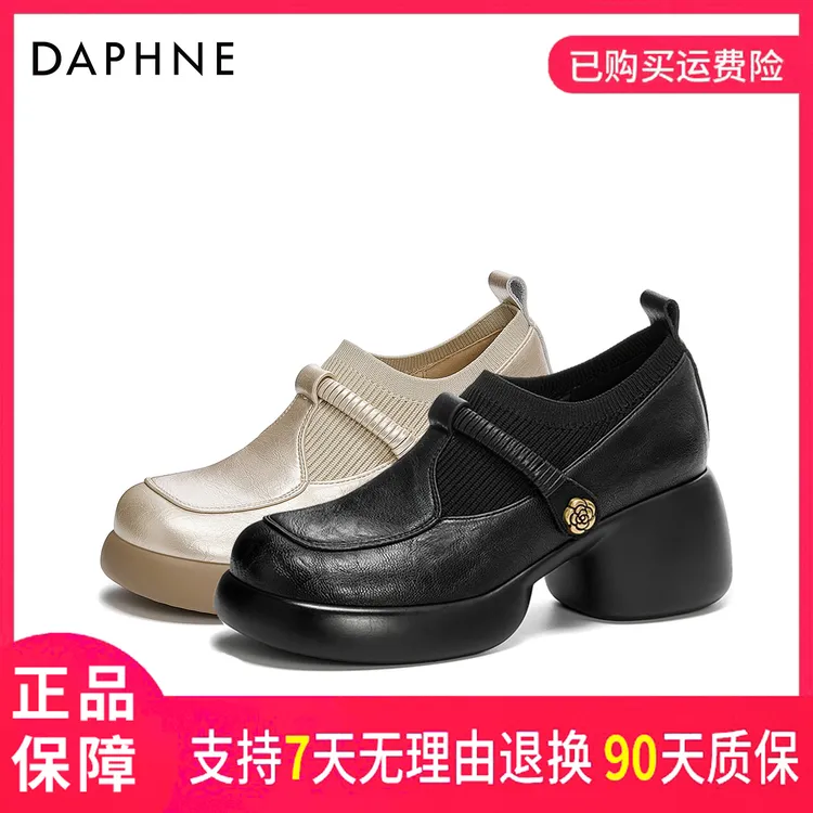 达芙妮春夏季日常必备2025新款爆款正式场合专用灵活轻便舒适女鞋