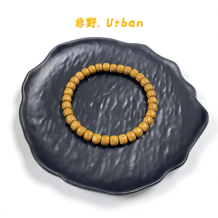 【核璧】桃核核璧老型，东北桃核核璧，精工文玩全品桃枭镇邪桃核光珠商品图