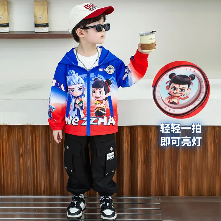 哪吒儿童服装男童秋季连帽带眼镜外套2025新款春秋装男孩亮灯衣服