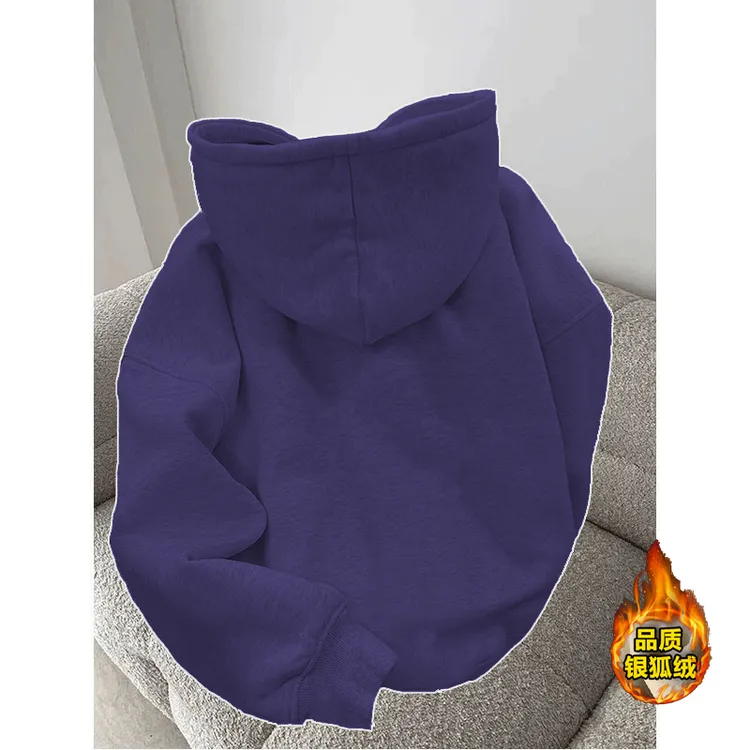 藏青色600G重磅加绒卫衣男款冬季零下40度保暖叠穿连帽衫情侣外套