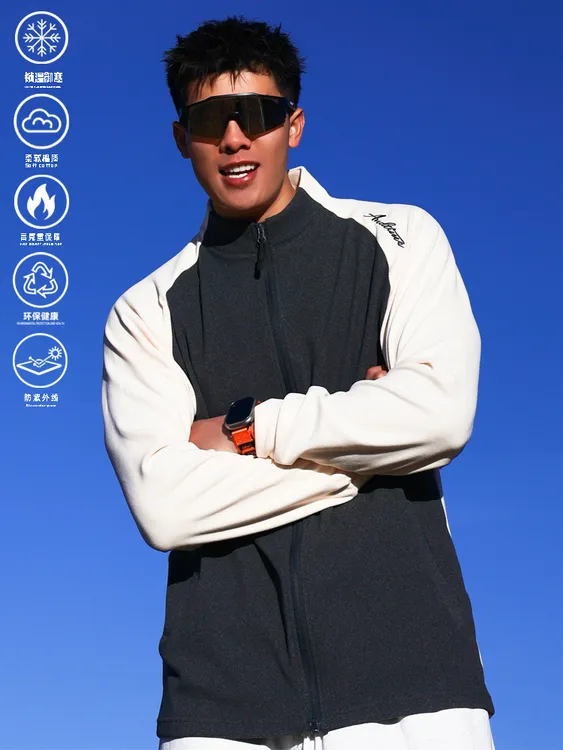 andtime秋冬重磅保暖翻领长袖训练德绒打底衫健身t恤修身拉链卫衣商品图