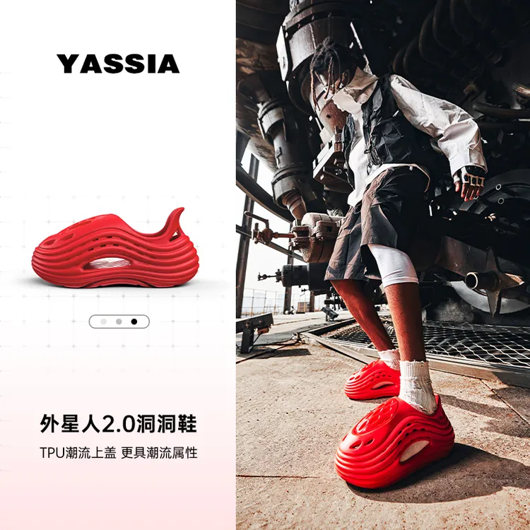亚束外星人2.0夏季溯溪鞋男防滑情侣拖鞋透气增高户外运动凉鞋女