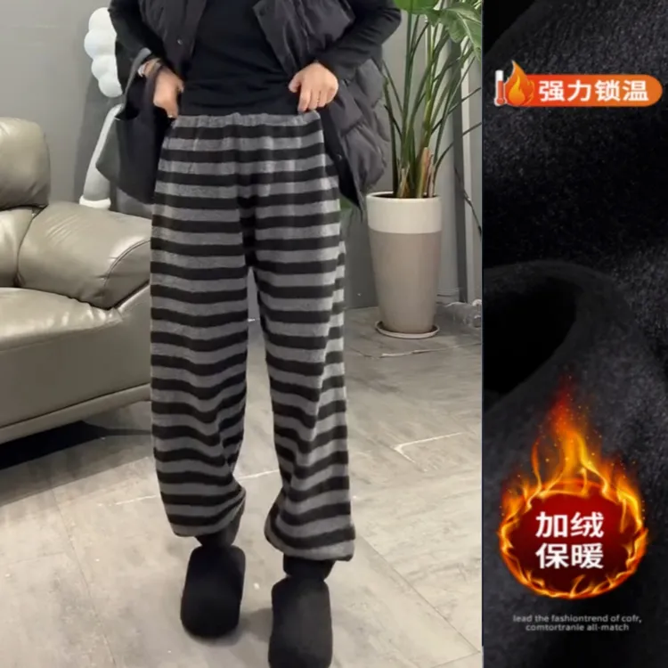景倩妮韩系慵懒舒适条纹加绒休闲裤2025年秋冬新款高腰显瘦束脚裤