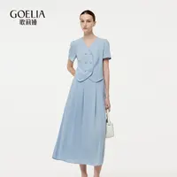 歌莉娅早春醋酸欧若风小香风短袖外套+A型半裙套装复古1E4LAB010