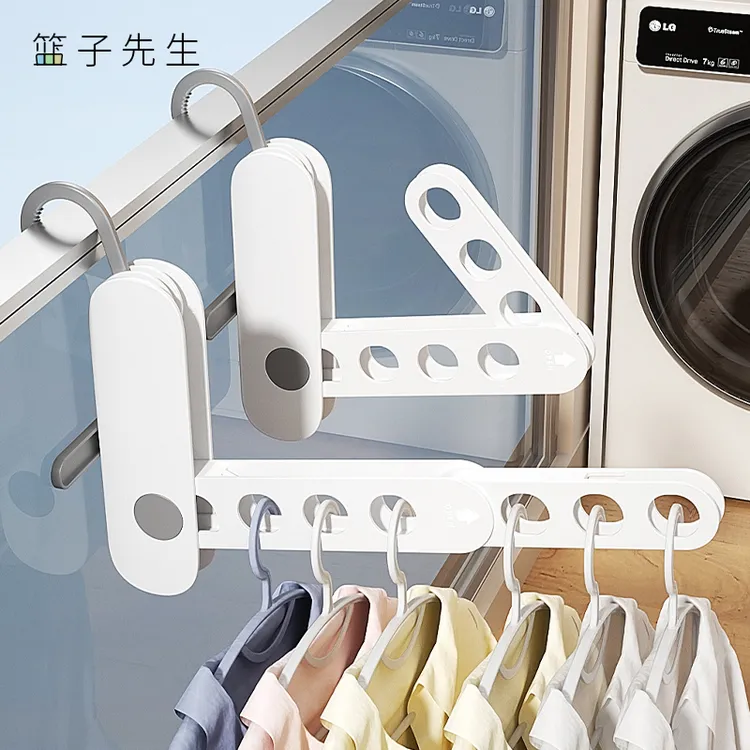 旅行晾衣神器可折叠出差旅游便携酒店宿舍室内伸缩七孔晾晒挂衣架