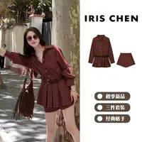 IRIS CHEN 苏格兰 2025秋“格子三件套”复古港风连衣裙套装25TZ817