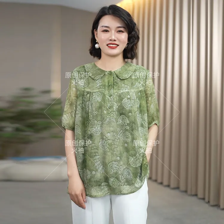 火袖G163时尚娃娃领印花上衣女春夏新款宽松显瘦遮肉气质大码小衫