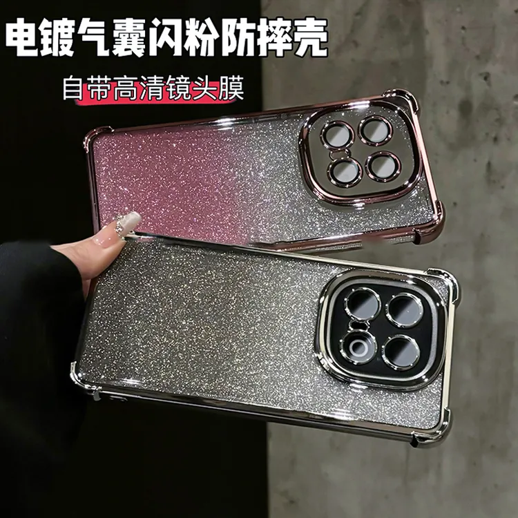 四角气囊防摔闪粉电镀适用iQOO15/13手机壳pro镜头全包简约轻奢