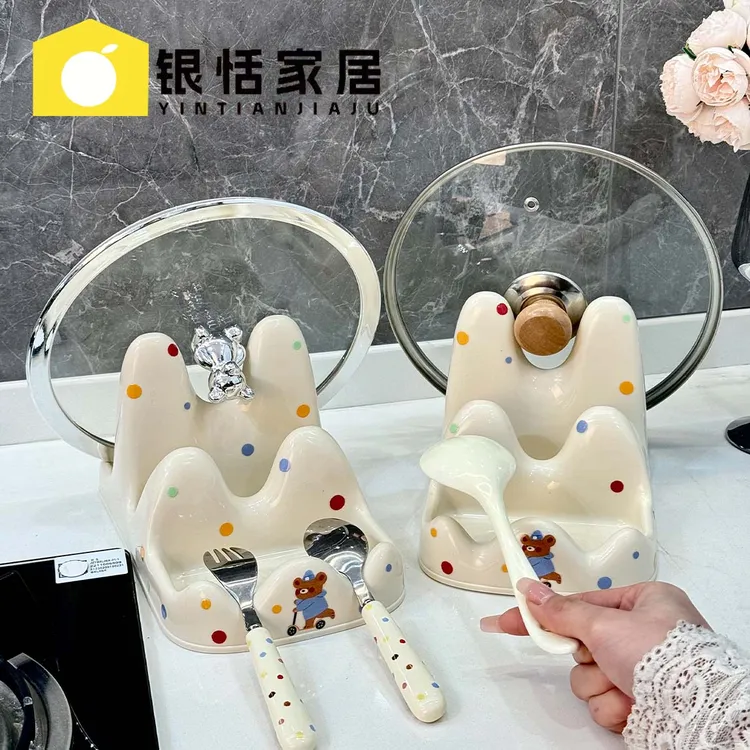 轻奢双层锅盖砧板架厨房台面奶白锅铲勺子沥水架案板置物架放置器