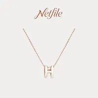铜合金项链 Netfile【大H项链】NF509X001+NF509X002