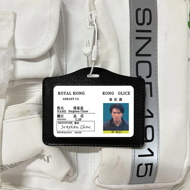周星星背包挂件交通电影工作证重案组之虎曹达华港星影迷自制