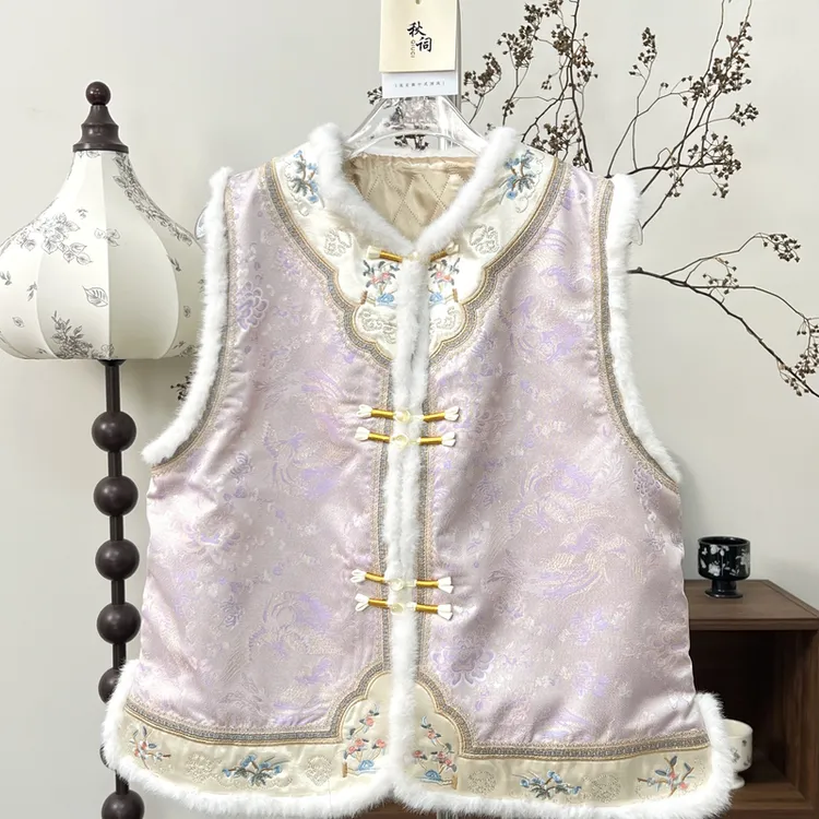 浣溪沙 新中式风刺绣花卉马甲女立领盘扣毛边国风马甲时尚气质