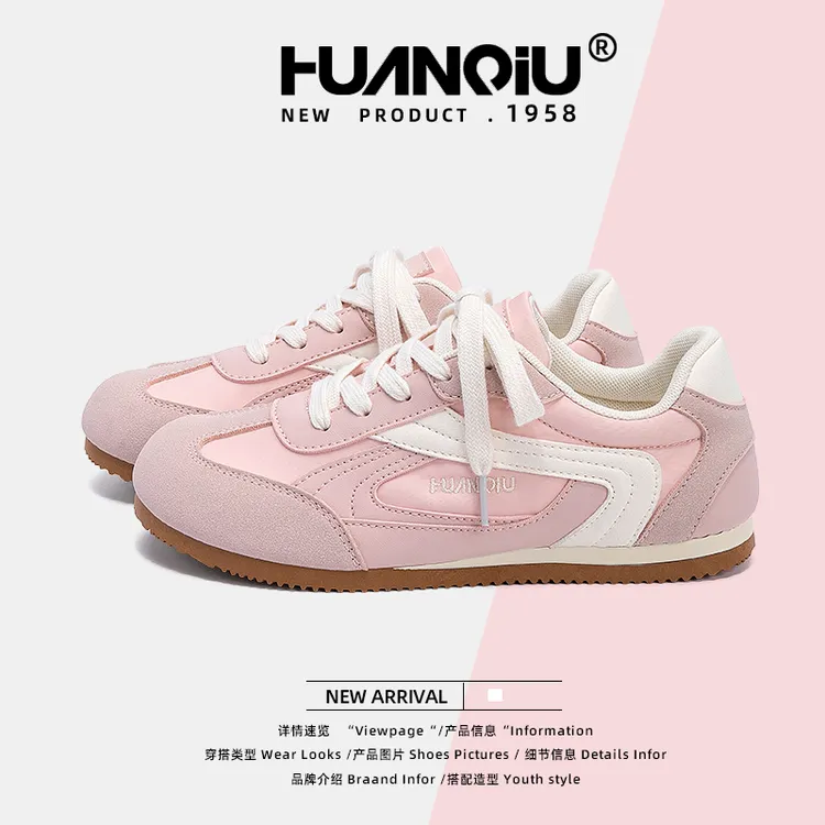 HUANQIU/环球德训鞋女款秋季2025新款百搭小众学生女鞋轻便休闲鞋