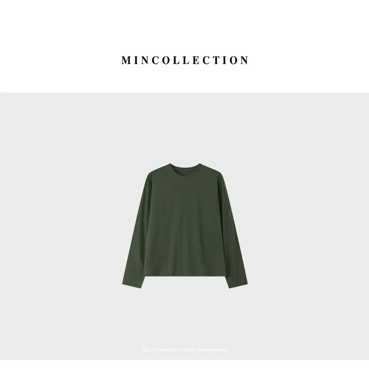 DE Mincollection小绿T/定制定染天丝混纺舒适简约圆领长袖T55587