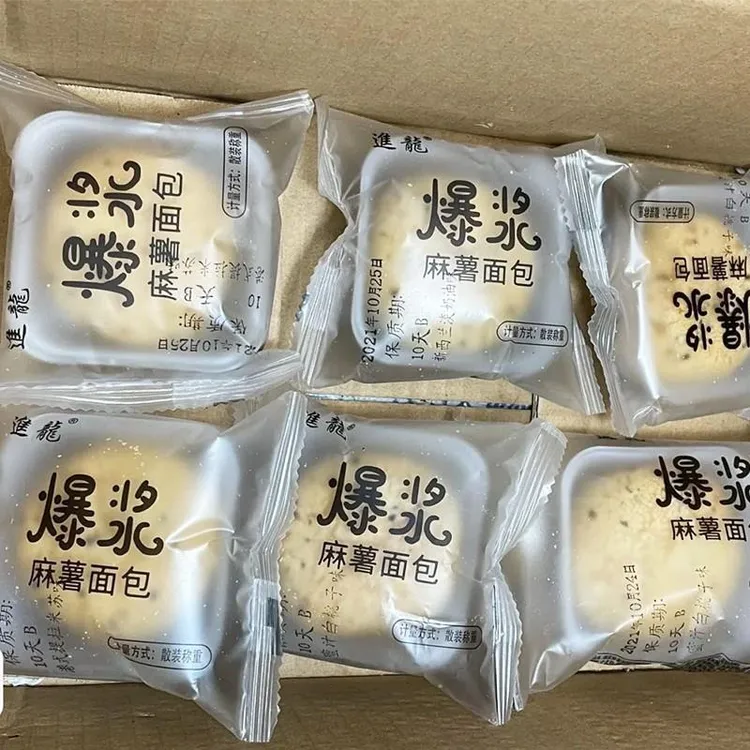 进龙爆浆麻薯面包超市同款顶头食品麻薯糯叽叽可可进龙麻年货