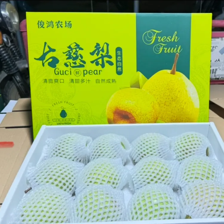 山东特产现摘慈梨酥梨莱阳梨新鲜水果成熟慈梨产地直发（礼盒装）