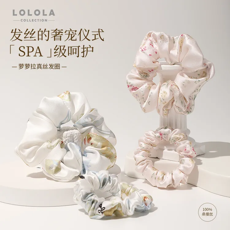 lolola萝萝拉真丝大肠小肠发圈扎头发马尾气质可爱法式清新甜美