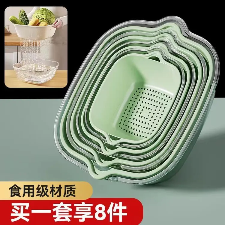 双层PET透明沥水洗菜篮家用厨房多功能菜篮子果盘水果盘好用专用