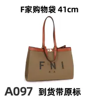 A097购物袋 40cm【里外全对】现货带礼盒包装单肩包