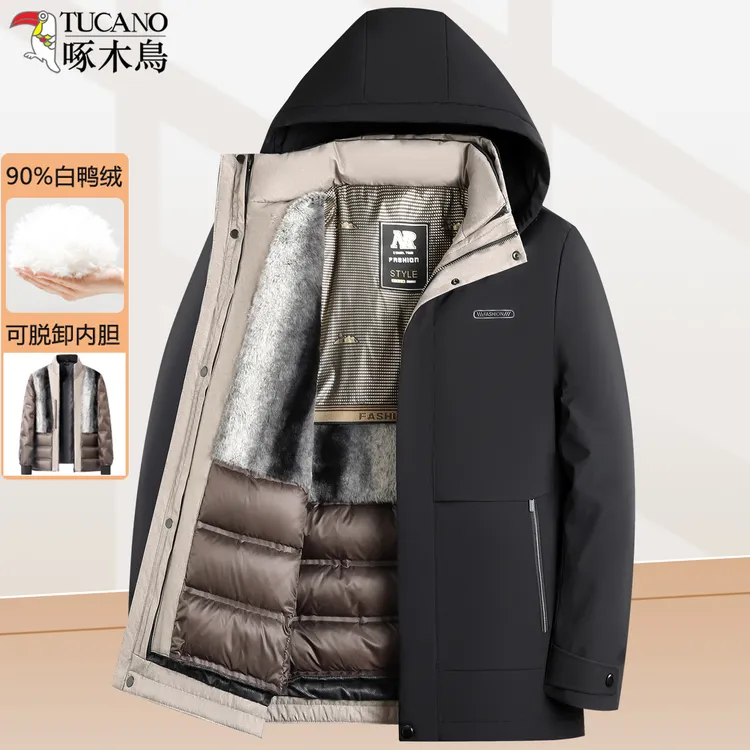 啄木鸟男士加绒加厚白鸭绒外套中老年保暖爸爸装可拆卸内胆羽绒服