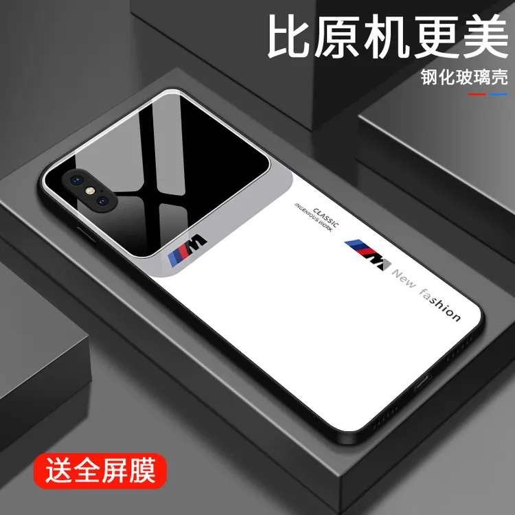 潮流视窗适用苹果x手机壳iPhoneXS男士女款保护套苹果XR玻璃壳创