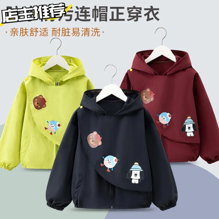 儿童罩衣秋冬加大防水防脏羽绒服外套中大童拉链正穿衣男女孩护衣