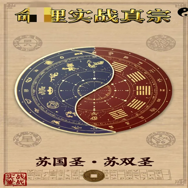 经典实战一本书掌握全部