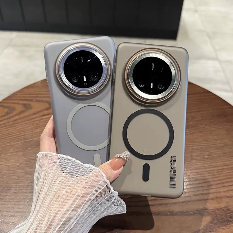 适用于华为Mate70pro+磨砂亲肤手机壳mate60超薄50磁吸40简约30