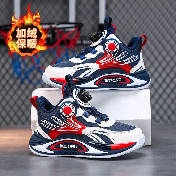 秋冬季儿童运动篮球鞋防水皮面加绒保暖男童运动鞋女童跑步鞋子