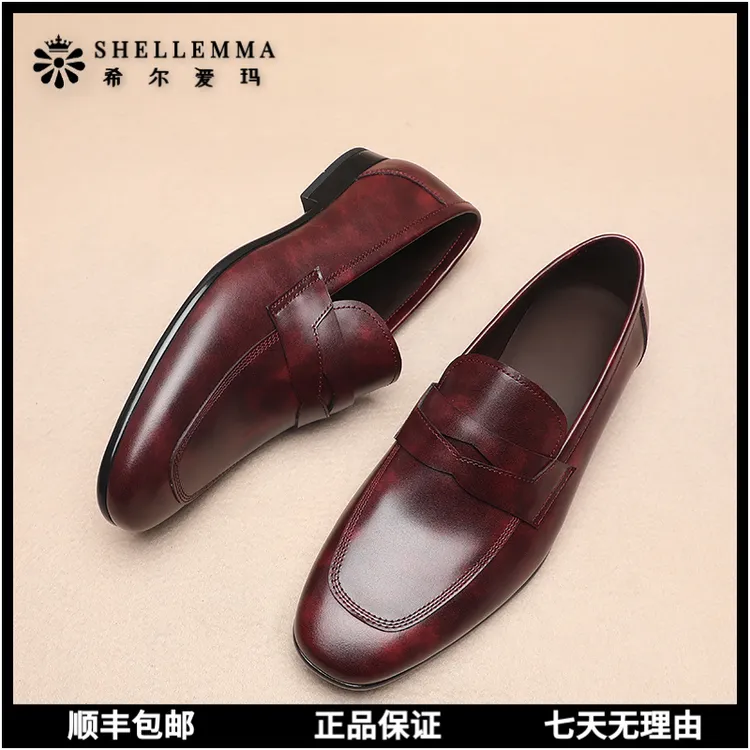 希尔爱玛英伦百搭时尚韩版复古豆豆鞋舒适透气商务休闲软底乐福鞋