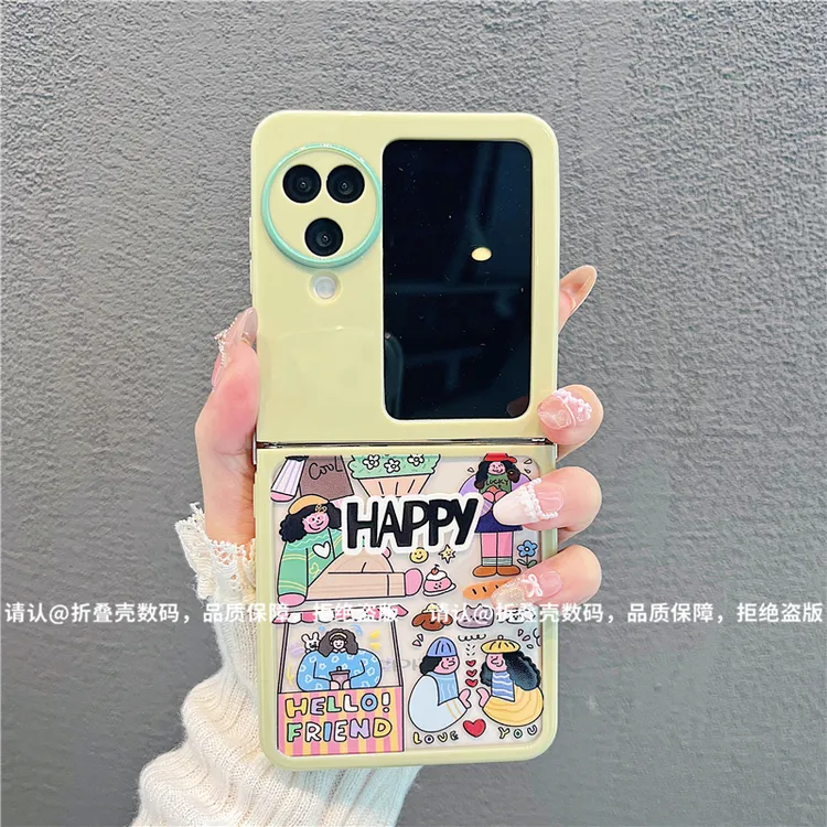 （OPPOfindN3flip系列)折叠奶油壳适用OPPOfindN3flip手机壳防摔潮