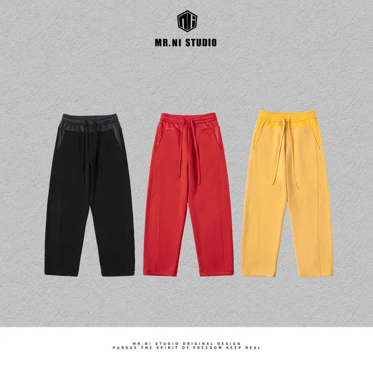 MR.NI/倪先生「称心如意」新春贺岁精致拼接直筒加绒福禄卫裤